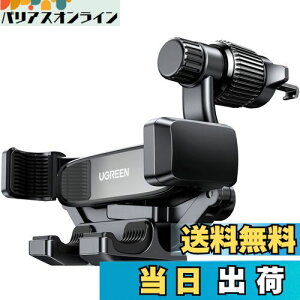 yzUGREEN ԍڃz_[ X}z GARo ӂȂ d͎z_[ RA[ gуz_[  4.77.2C` iPhone 15 14 Xperia AQUOSȂǂɑΉ