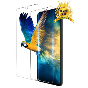 y2Zbgz Ή Galaxy A41 KXtB 2 wF Ή Galaxy A41 SC-41A SCV48 tB KX t یtB P[X y dx9H {Ɏq z Ή MNV[A41 KX