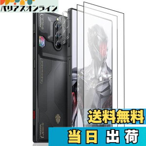 yzy4ZbgzFor Nubia Redmagic 8 Pro KXtB(2) + JtB(2) AnnhanT یtB Ɏqfލ̗p Sʕی \tȒP wh~ CAh~ dx9H ߗ U