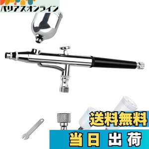 yzAusuc GAuV nhs[X _uANV a0.3mm 7cc 20cc 40cc 3ރJbv v ͌^ h A[g Ntg