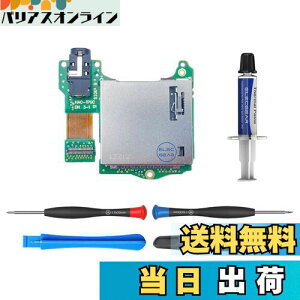 yzElecGear pQ[J[h[_[A Switch HAC-001Ή̃Q[J[hA_v^[XbgPCBW[A3.5mmwbhzI[fBIWbNtACp[cc[Lbgt