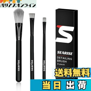 yzSEARISE fBe[uV ԃuV fBe[OuV ɍ׃^Cv Gu ԂȂǍוp 3{Zbg