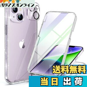 yzMiracase iPhone14P[X X}zP[X iphone14 p Jo[ Sgop[یP[X 9H KX 6.1C` tJo[ 360° CX[dΉ 