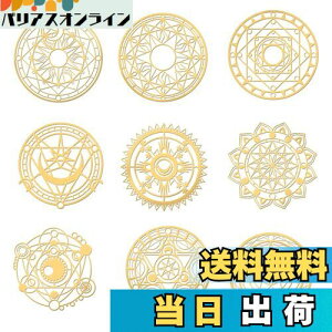 yzOLYCRAFT 9 XebJ[ WXebJ[ @w 4x4cm 蒠XebJ[ V[ p[V[ fRf ^ ANZT[p[c S[hXebJ[