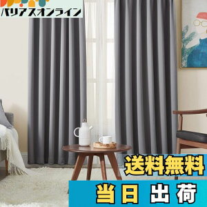 yzHansleep J[e 1Ռ 4Zbg 100cm220cm O[ fM h h ȃGl  n  􂦂 rOp (J[e2E[X2)