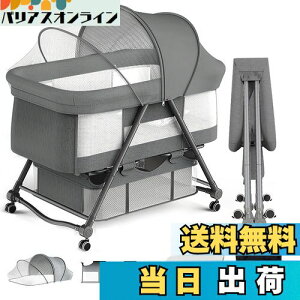 yzUBRAVOO xr[xbh 肩 xr[bN ܂肽 gݗĕsv [֗ LX^t ʋC ֗ ᒠtE[܁E}bg Vxbh0~ (DF)