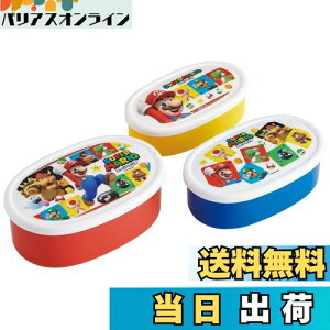 yzXP[^[(Skater) ٓ V[e ۑe { (400ml 280ml 180ml) 3g Ag+ R X[p[}I 23 j̎q SRS3SAG