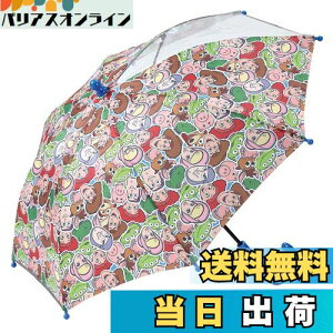 yzXP[^[(Skater) qp P 40cm gCXg[[ 3~4ˌ 95~105cm  Emۂł铧t w݂ɂJ 8{ fBYj[ j̎q UB40-A