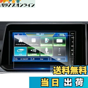 ruiya KX V^ Y 9C` fBXvCI[fBI p ir tB 9C` YIWifBXvCI[fBI tB یtB irtB 9H VJAF[^X