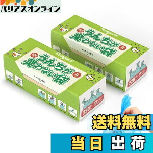 yzhL 񂿂LȂ OL 7w\ gp֗ L S~ UE` ނE񂿁ES~Ȃǂ̏ɍœK ^ SSTCY 440 u[