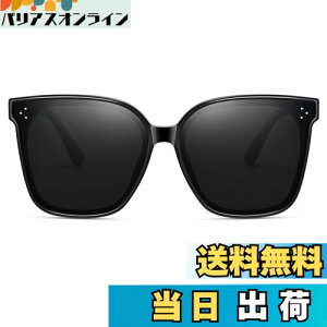 yz[Cyxus] VNTY TOX fB[X 傫 ΌY UVJbg O΍  yTR90 s ^]p ނ Ro 싅Ȃǁi1055ubNj