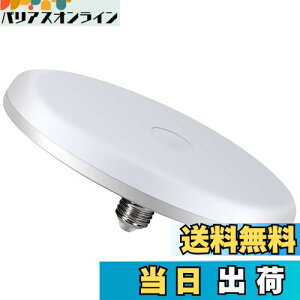 yzTledtech ledV[OCg LEDd E26 d^VƖ 25W 2500lm Px ^ ȒPt Ȕʐ݌vɂ ƖGA傫Ȃ 6-8̂ɓKĂ܂ (