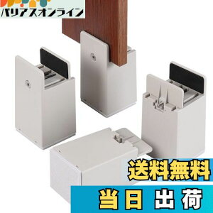 yzBOIVSHI e[u r p  pr 100mm 4Zbg  p e[ur 𒲐߂łE0mm~54mm