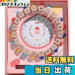 yzHIKOTO  P[X P[X xr[pP[X   oYj Mtg q j̎q ̎q isN&PLj