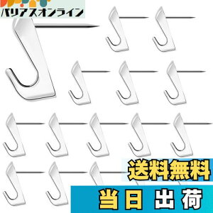 Athvcht Ǌ|tbN ǂȂ 16Zbg  ΍p{[h tbN  BtbN stbN ω׏dő5kg [P[Xt vbVsX^C  Ȃ xjEؗptbN v