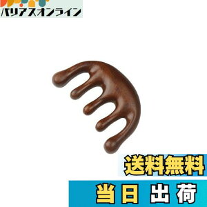 yzYFFSFDC }bT[WR[ }bT[W h؋ wAPA o}bT[W    fRep VRؐ ?  wAuV ÓdCh~ jp (1)