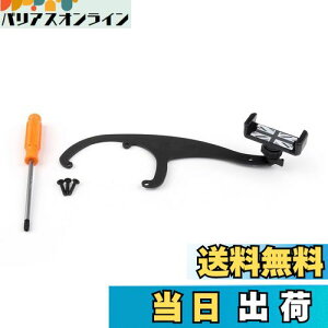 yzBruce & Shark(u[XET) ԍڃX}zz_[ ԗp X}zz_[ X}zX^h J[ gѓdb }Egz_[ 360x] ԍړdb GPS }Eg N[h z_[ X