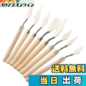 yzLIKENNY pbgiCt yCeBOiCt G iCt Ebhnh G̋pc[ yCeBOiCt GGp pbgiCt 8{Zbg