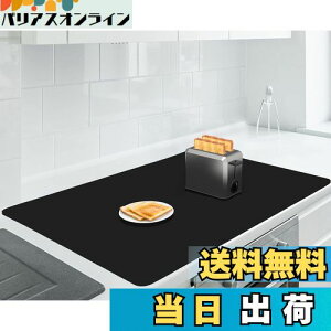 yzAechy ی}bg VR}bg  90×60cm Lb`JE^[}bg Jbg\ 2mm ~ ϔM h~ h z RpNg[ ubN