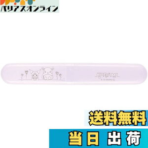 yzXP[^[(Skater) uVP[X TI N~ CfUC TBC2-A