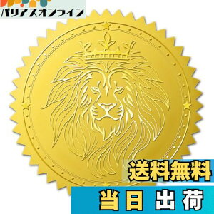 yzBENECREAT 100 XebJ[ CI G{XH ? ҏ  ؏ ܏  قуV[ _ 