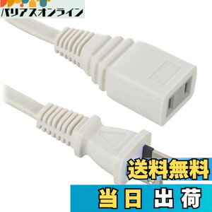 yzI[(OHM) d@ R[h p d^bv 1 3m Xg[gvO zCg HS-T13EDLP22 00-1557