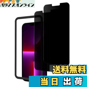 yzy2Zbĝh~zKChgt KPNS {fސ `h~ iPhone 13 Pro Max p KXtB KX Jo[ یtB