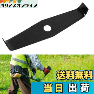 yz[cieol] @ ւn Vb_[u[h (2n)