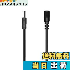 DC P[u 3m (ubN) Suptopwxm DC/ACdP[u 5.5x2.1mm dA_v^ LED???ACP[u DCA_v^P[u ACWbN DCvO DCIX - XRlN^ P[u pLEDAWeb??A