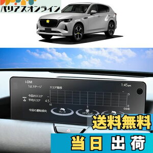 yzSKTU irیtB y CX-60 p z 12.3C` imeN J[irtB tیtB X[X^b` wh~ LYh~ h~ CA[ \tȒP ȋz^