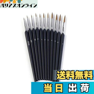 yzYFFSFDC ʑM M 11{Zbg ɍ yCguV M vfhM ʕM ANM (00000`7)