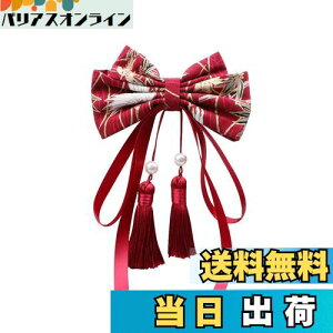 yzTumao  Ǝ   l a wAANZT[   {   U    ܎O {Ղ ԉΑ w  ʐ^Be (1_)