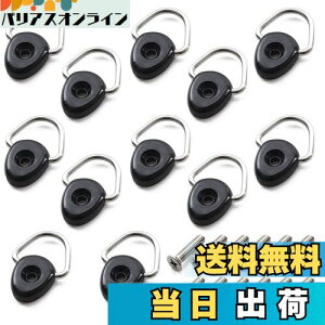 yzySunSlowz [eBeBtbN ׊|tbN t[h N-VAN M6×25mm prXt 12Zbg ėp  tbN (ی^)