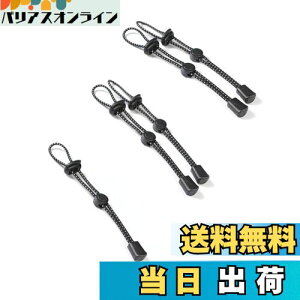 yzItisyou gbLO|[ z_[ e[v ŒR ߉\ |[P[X gbLO|[ Lbv oR 5 [vobN