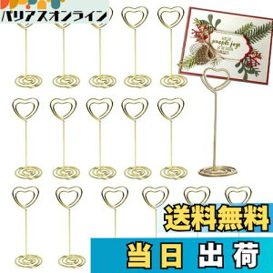 yzYINKE Nbv z_[ X^h J[hX^h n[g ItBX  㑕 ʐ^ ȎD e[uԍz_[ J[h 20{ZbgiS[hj