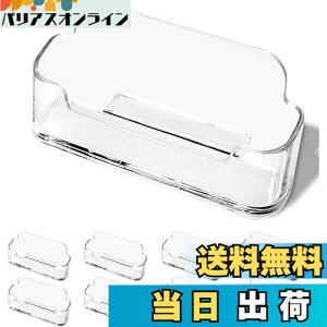 yzAN㖼hX^h HIMOMO 8ZbgfXNh e NA u  J[hz_[ 㖼hz_[ ItBX  t X W