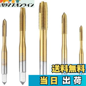 yzBestgle ˂^bv 5{h^bvZbgx|^bv_CXZbg  ˂؂ ^bv XpC XpCM3 M4 M5 M6 M8 ^bvnh \ nh^bsO