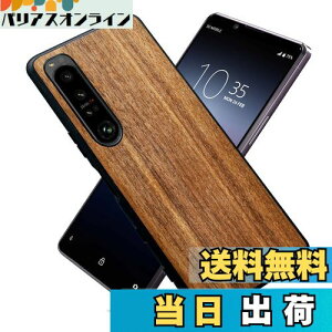 yzMQman Xperia5iv SO-54C SOG09 P[X ؐJo[ ӓ̖  f GNXyAVR ϏՌ \tg N~ CX[dΉ (Xperia 5 IV)