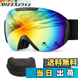 yz[Yarazora] XL[S[O Xm{ S[O Xm[S[O ʃ_uY KlΉ ܂~ 180°L UV400OJbg 3wX|W ʋC h ho h y ϏՌ X