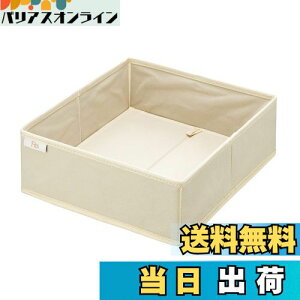 yzVn(Tenma) Ƃ{bNX LL 33Lx30Wx11Hcm