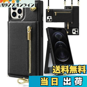 yzYIHARA iphone 12 ProMax P[X蒠^ iphone 12 ProMaxX}z P[X z^ iPhone 12 ProMaxKp gуP[X | 񂩂 ΂߂ V_[ ACtH 12 ProMax P[X蒠^ w J[h