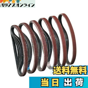 yzSTEBRUAM GhXxg10mm 330mm xg T_[ p y[p[ ւ xg 30 (40/60/80/120/180/240 x e5)