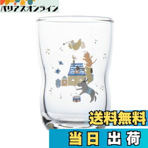 yzNARUMI(i~) qp OX u[ 185cc 悢OX NA oYj H H Mtg { 7980-B6857