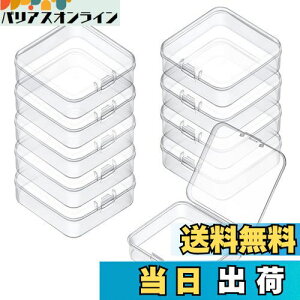 yzP[X 10Zbg 5.4*5.4*2cm  vX`bN  [P[X ~jP[X ANZT[P[X vX`bNP[X `  p[c r[Y [ P[X W