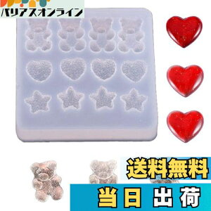 yzYFFSFDC UV W VR[h ܌^ n[g^ ^3 `[ LfB  Xgbv y_g sAX X p[c G|LV 