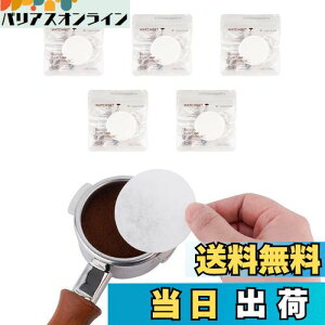 yzwatchget R[q[y[p[tB^[ h ی^ GXvb\pbNXN[py[p[@58mm ĝ R[q[ GXvb\[J[ J|bgΉ 5pbN500