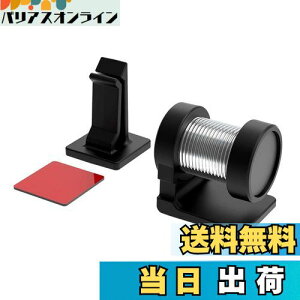 yzY ԓpi `Pbgz_[ EXEA(GNZA) XvOz_[ cΉ EE-43