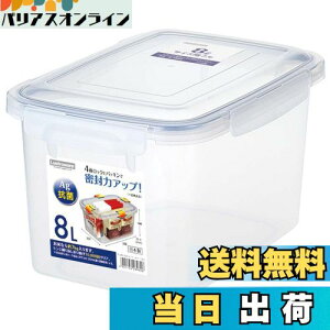 yzH XgEFA ۑe SLW{P[X e P[X 8bg  R { vX`bN Ăт 7kg ^ [P[X Wt B-2896 KN