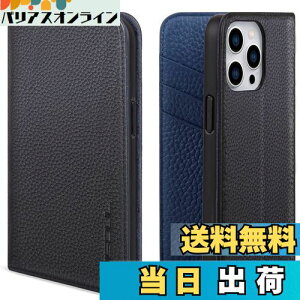 yzVISOUL iPhone 14 Pro P[X 蒠^ {v U[ ՌzTPUf Sʕی }Olbg J[h[ @\ ACtH14 Pro P[X uX^h@\t蒠^P[X 2022N 