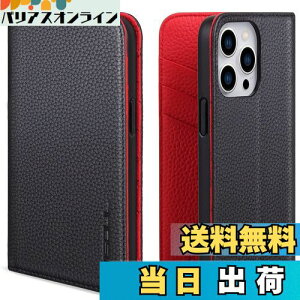 VISOUL iPhone 14 Pro P[X 蒠^ ACtH14 Pro 蒠^ P[X {v U[ X}zP[X J[h[ gуP[X Sʕی }Olbg uX^h@\t _TPUf h~ iPhone 14 